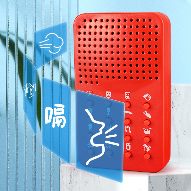 Electronics Gadgets For Gift - Compacte grappige geluidsmachine 16 geluidseffecten Elektronische
