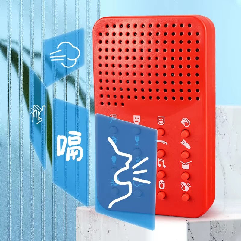 Grappige compacte geluidsmachi - Electronics Gadgets For Gift recensie en prijs